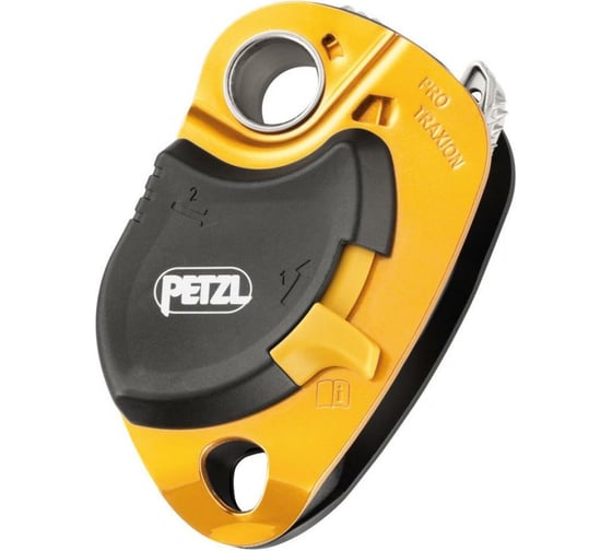 Блок-ролик с зажимом Petzl PRO TRAXION P51A