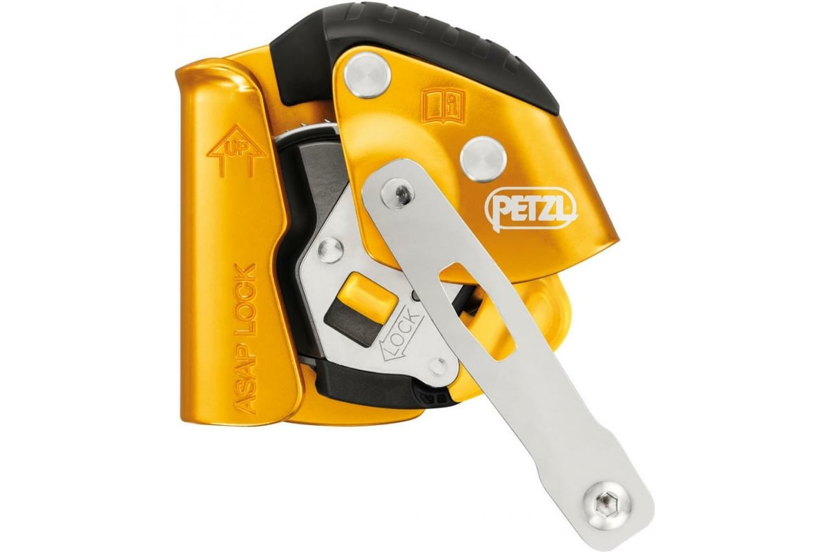 Устройство остановки падения Petzl ASAP LOCK B071BA00 - выгодная цена ...