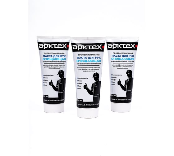 Средство индивидуальной защиты дерматологическое, защитное АРКТЕХ профессиональная паста от устойчивых загрязнений для очистки кожи рук 200мл, 3шт 4670465890049 1