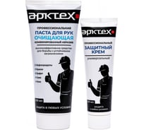 Профессиональный защитный крем универсального действия 100мл + Профессиональная паста от устойчивых загрязнений для очистки кожи рук, 200мл АРКТЕХ 4670465890117