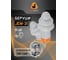 Беруши многоразовые силиконовые Jeta Safety 33Дб со шнуром в пакете, 100пар JEM31-b-box 5
