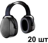 Наушники противошумные JEM-001 Sonus Light, 28 дБ, 20 шт Jeta Safety JEM-001-box