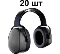 Наушники противошумные JEM-001 Sonus Light, 28 дБ, 20 шт Jeta Safety JEM-001-box