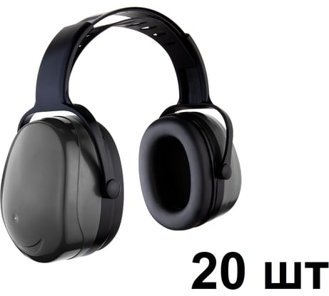 Наушники противошумные JEM-001 Sonus Light, 28 дБ, 20 шт Jeta Safety JEM-001-box