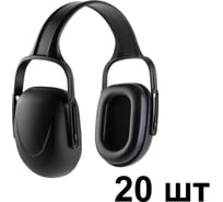 Наушники противошумные JEM102 27ДБ, 20шт Jeta Safety JEM102-box
