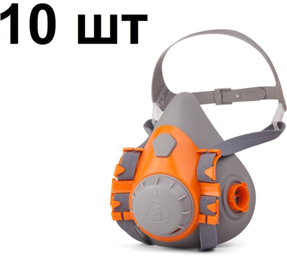 Фильтрующая полумаска  из силикона, размер M, 10 шт Jeta Safety 6500-box-M