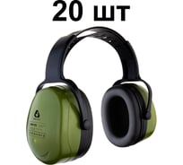Противошумные наушники Sonus Max 32 дБ (20 шт) Jeta Safety JEM-201-box