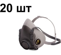 Полумаска многоразовая фильтрующая из термопласта, размер L, 20 шт Jeta Safety 5500P-box-L
