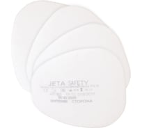 Фильтр противоаэрозольный класса P3 R (предфильтр), 400 шт Jeta Safety 6023-box