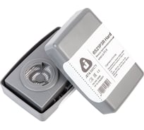 Фильтр в пластиковом корпусе противоаэрозольный класса P3 R, 128 шт Jeta Safety 8523-box