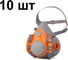 Фильтрующая полумаска  из силикона, размер L, 10 шт Jeta Safety (большой) 6500-box-L 1