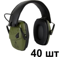 Наушники противошумные JEM-701 Surdi 29 дБ с активным шумоподавлением, 40шт Jeta Safety JEM-701-box