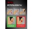 Беруши противошумные JEM20 37дБ, 200 пар Jeta Safety JEM20-box 10