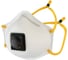 Респиратор Jeta Safety JM-7632 с КЛАПАНОМ с регулировкой, FFP3 R D, чашеобразный, 200шт JM-7632-box 1