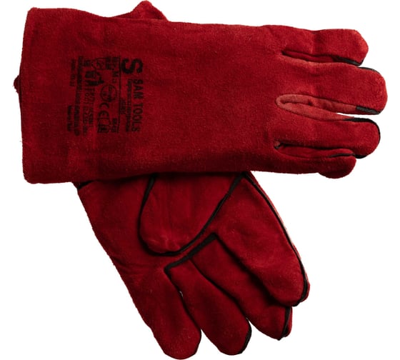 Краги сварщика SAMGRUPP спилковые р.14/3XL SAMC-070000001