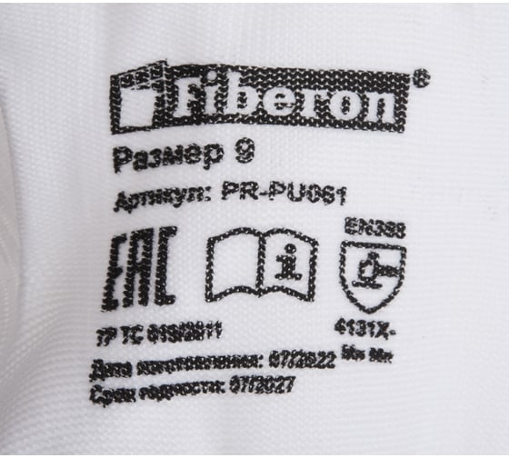 Перчатки для точных работ Fiberon полиэстер, полиуретановое покрытие, в и/у, 9(L), белые 119327