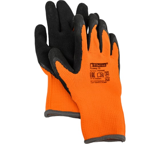 Утепленные перчатки Fiberon, акрил, вспененное латексное покрытие, в и/у, 10(XL), оранжевый+черный, 127858