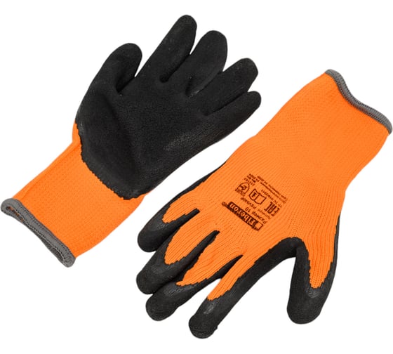 Утепленные перчатки Fiberon, акрил, вспененное латексное покрытие, в и/у, 10(XL), оранжевый+черный, 127858