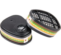 Фильтр противогазовый Jeta Safety для защиты от органических, неорганических, кислых газов и аммиака класса АВЕК2, 60 шт 6641-box