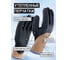 Перчатки утепленные Jeta Safety (120 пар) с губчатым латексным покрытием на 3/4, JLW-201, р.9/L, JLW-201-box-L 3