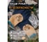 Перчатки утепленные Jeta Safety (120 пар) с губчатым латексным покрытием на 3/4, JLW-201, р.9/L, JLW-201-box-L 4