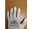 Перчатки Gold Manibus GM-1004PU-white-9 Digit нейлоновые белые с полиуритановым покрытием р.9 (L) 12/240 УТ-00000599 5