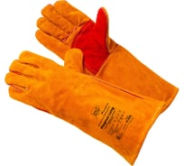 Перчатки спилковые Gold Manibus Magnus Long оранжевые Cowsplit Leather Welding Gloves р.11 (XXL) 12/60 GM-1006LT-4011