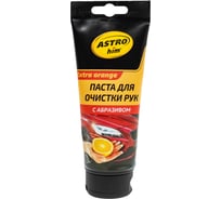Паста для очистки рук с абразивом ASTROhim Ас-212, 220 мл 57000