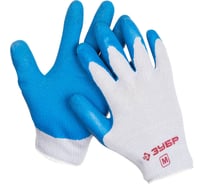 Рабочие перчатки с латексным рельефным покрытием ЗУБР размер M 11260-M