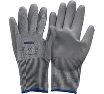 Перчатки с защитой от порезов ATORN ORION серые, размер 8 55551138