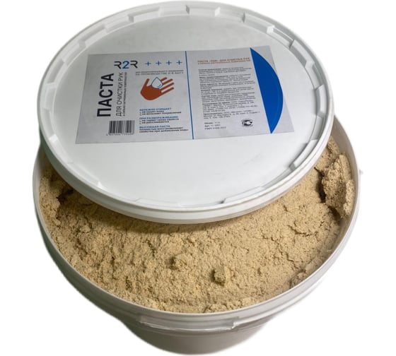 Паста для очистки рук R2R 11-0202 1