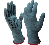 Водонепроницаемые перчатки DexShell ToughShield Gloves S DG458S