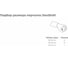 Водонепроницаемые перчатки DexShell Drylite Gloves черный, размер M DG9946BLKM 11