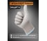 Защитные перчатки для точных работ Jeta Safety (240 пар) из полиэфира c полиуретановым покрытием, разм.L/9, JP011g-box-L 6