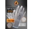 Защитные перчатки для точных работ Jeta Safety (240 пар) из полиэфира c полиуретановым покрытием, разм.L/9, JP011g-box-L 2