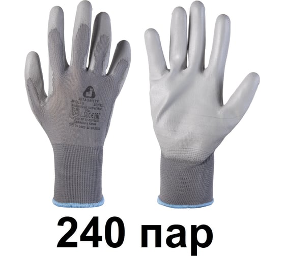 Защитные перчатки для точных работ Jeta Safety (240 пар) из полиэфира c полиуретановым покрытием, разм.XL/10, JP011g-box-XL 1