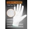 Защитные перчатки для точных работ Jeta Safety (240 пар) из полиэфира c полиуретановым покрытием, разм.L/9, JP011w-box-L 3