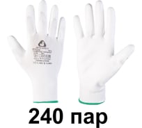 Защитные перчатки для точных работ Jeta Safety (240 пар) из полиэфира c полиуретановым покрытием, разм.XXL/11, JP011w-box-XXL