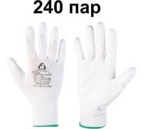 Защитные перчатки для точных рбот Jeta Safety (240 пар) из полиэфира c полиуретановым покрытием, разм.M/8, JP011w-box-M