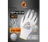 Перчатки из полиэфира Jeta Safety (240 пар) c нитриловым покрытием, р.XXL/11, JN011-box-XXL 2