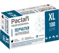 Перчатки нитриловые PACLAN PROFESSIONAL 100шт., Р.XL. (black) 407981