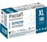 Перчатки нитриловые PACLAN PROFESSIONAL 100шт., Р.XL. (black) 407981 1