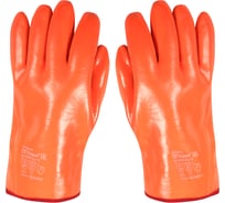 Нефтеморозостойкие перчатки ЗТ Пламя р-р 10 пара 600010