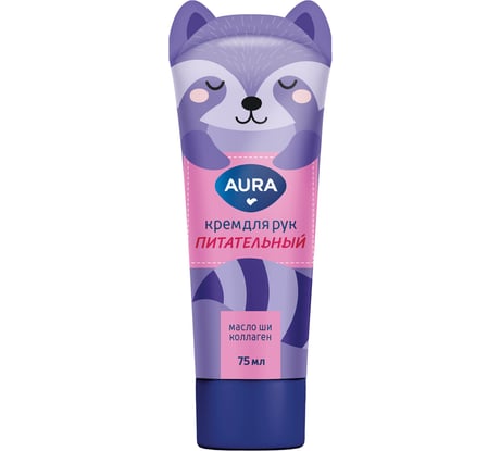 Крем для рук питательный AURA 75мл BEAUTY, ш/к 19676 702042