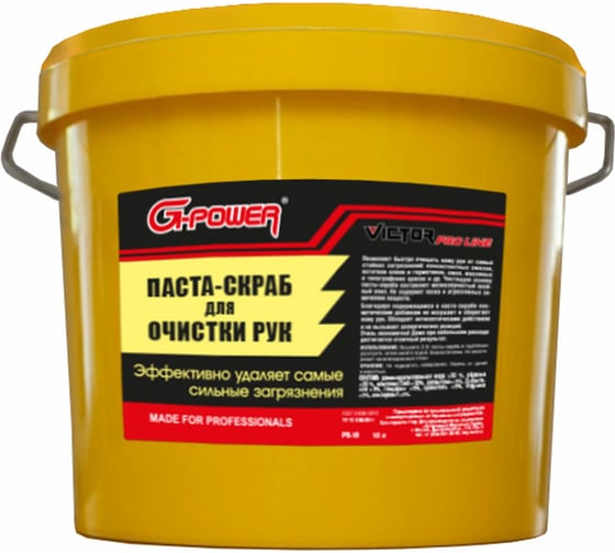 Паста-скраб для очистки рук G-POWER Victor Pro Line 10л PS-10 1