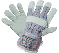 Перчатки комбинированные ARCTICUS из говяжьего спилка класса вс 0,8 - 1,0 мм и х/б ткани, усиление ладони, 10 размер, 1 пара 2301-101
