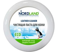 Чистящая паста для кожи NORDLAND 200 г, с губкой 181299