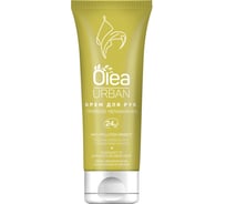 Крем для рук ОФИСМАГ OLEA URBAN тройное увлажнение, 75 мл 04320 702043