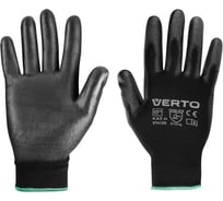 Садовые перчатки VERTO с ПУ-покрытием, размер 10 97H138