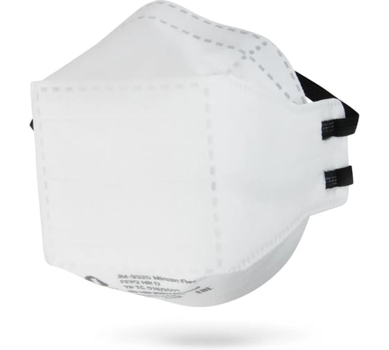 Одноразовый респиратор без клапана Jeta Safety JM-9320 FFP2 NR D, трехпанельный, 20шт JM-9320-pack 1